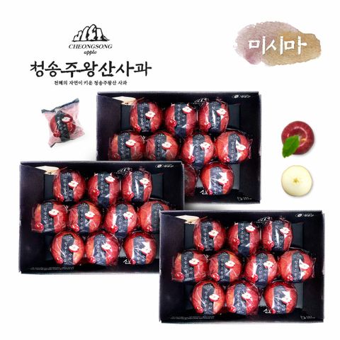 [삼성카드5%할인]프리미엄 청송 주왕산사과(大과) 2.7kg*3박스(8.1kg) 부사(미시마품종)