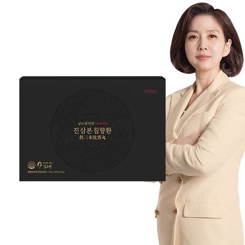 김소형원방 진삼본침향환 1박스(3.75g x 60환)