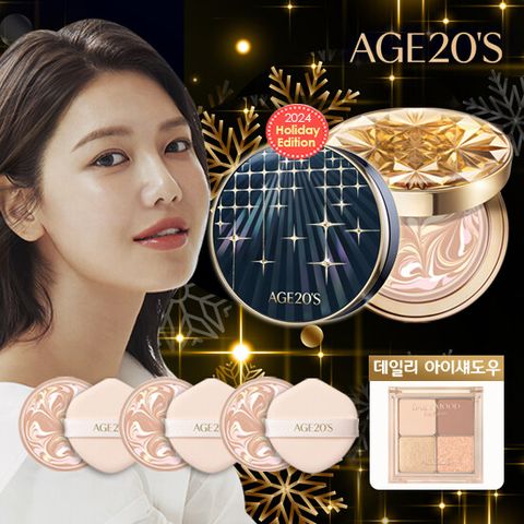 에이지투웨니스 AGE 20S 에센스커버팩트 로얄골드 홀리데이 패키지 