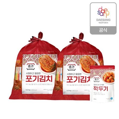 종가 종가집 중부식 포기김치 10.4kg + 깍두기 500g