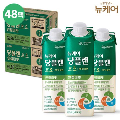 대상 뉴케어 당플랜 프로 인절미맛 48팩