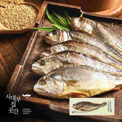 [카드 5%할인](직)사대부집곳간 부세보리굴비(120g)*8팩