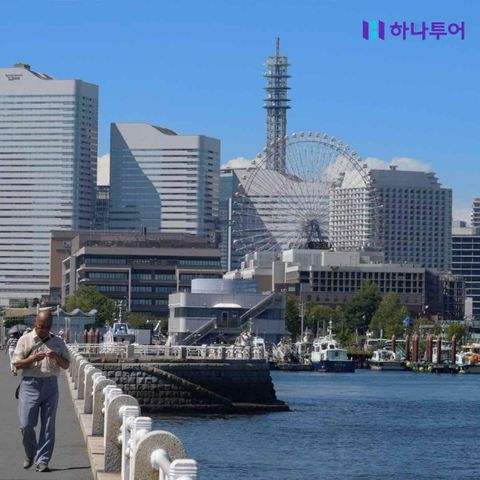 [여행의신세계]하나투어✈도쿄 4일! 항공+호텔+관광+4대특식! 디즈니랜드 선택 가능! 599천원부터