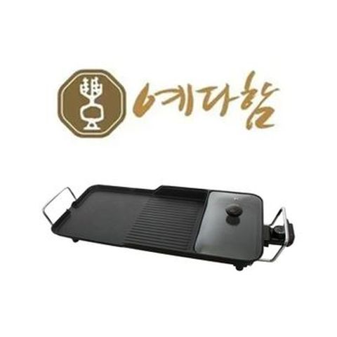 2025년 예다함 윤슬정 상조서비스(3in1멀티전기그릴)