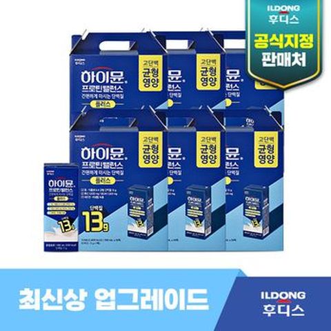 일동후디스 하이뮨 프로틴밸런스 단백질음료 플러스 6박스