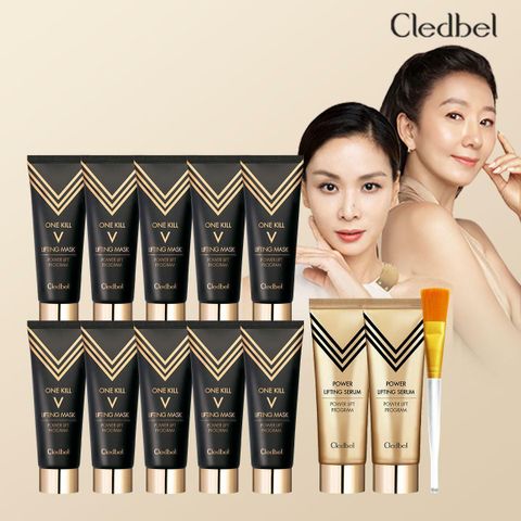 [카드 5%할인][더블]끌레드벨 파워 리프팅팩 블랙에디션 더블구성 (팩 10개+ 세럼2+브러쉬) 