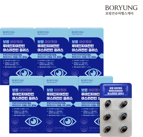 (M)[6박스]보령 아이케어 루테인지아잔틴 아스타잔틴 플러스(30정X6박스)