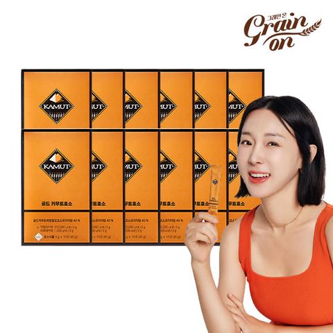 [50%세일]그레인온 골드 카무트 브랜드밀 효소 12박스