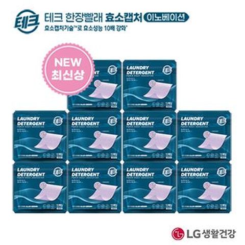 테크 한장빨래 효소캡처 라벤더 15매X10팩