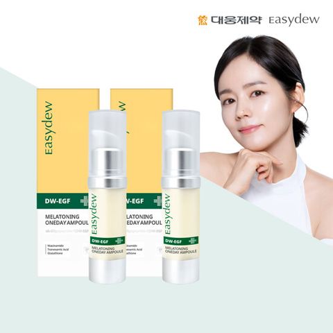 [이지듀] 대웅제약 기미앰플 점보대용량 15ml2