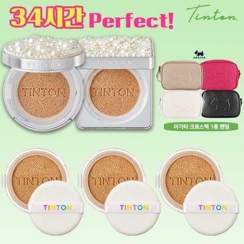 [카드 5%할인](틴톤) 진주 쿠션 총 5개 + 아가타 크로스백 패키지