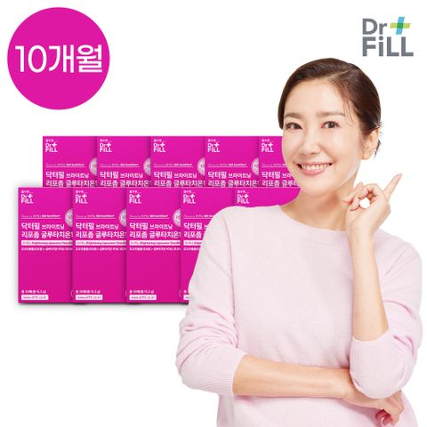 닥터필 브라이트닝 리포좀 글루타치온 180 10개월분