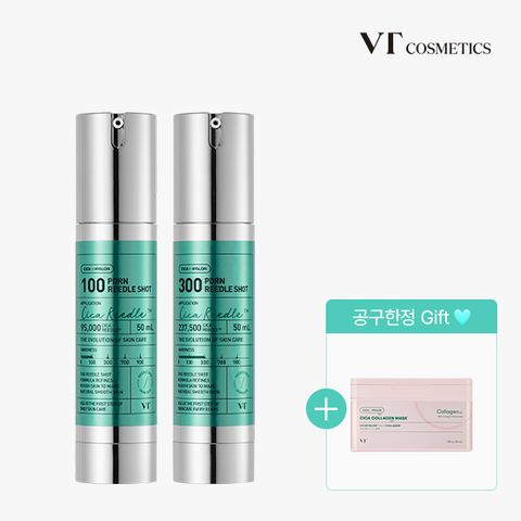 [조아xVT] PDRN 리들샷 100+300+GIFT