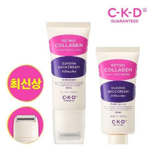 [삼성카드5%할인]최신상 (종근당건강) CKD 괄사 목주름 크림 필톡샷 총 2개 (본품 1 + 리필 1개)