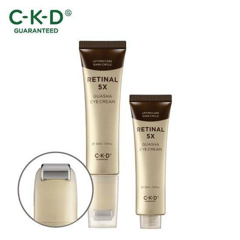 [삼성카드5%할인] CKD 레티날 5X 괄사 아이크림 30ml x 총 2개 (본품 1개 + 리필 1개)