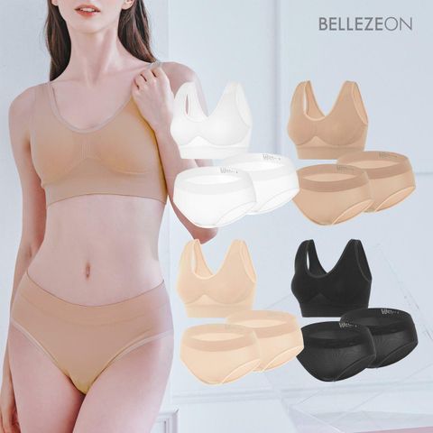 [우리카드5%할인][초특가] 벨레즈온 심리스 브라팬티 12종(브라팬티4세트+팬티4)