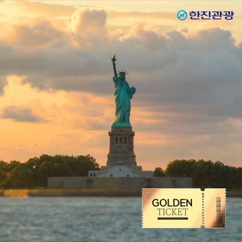 [골든티켓]한진관광 미동부캐나다10일, 아시아나직항 