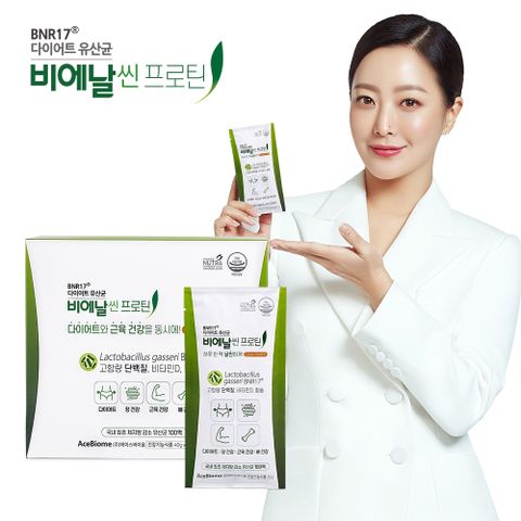 비에날씬 다이어트유산균 프로틴 14포