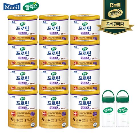 셀렉스 프로틴 락토프리 플러스 12캔+보틀2