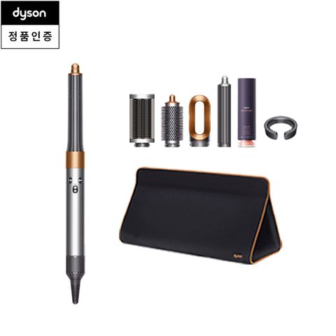 [선택2] 에어랩 오리진+ 볼륨 에디션 니켈코퍼+프리스타일 크림