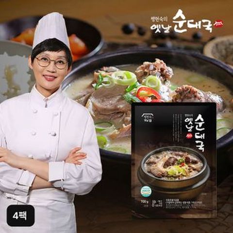 팽현숙 옛날 순대국 700gX4팩