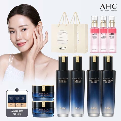 AHC 프라임 엑스퍼트 기초2세트 최신상 세럼 미스트 3종세트 쇼핑백 2매 최근제조