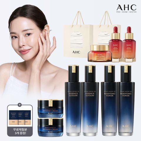 AHC 프라임 엑스퍼트 기초2세트 +로얄사포닌(앰플2+크림1)+쇼핑백2+체험분