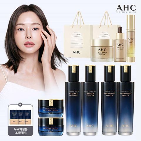 [삼성카드5%할인]AHC 프라임 엑스퍼트 기초 트리플 3세트 (정품 9종+쇼핑백 구성)
