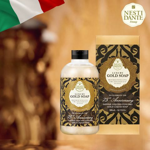 [단품] 24K 골드팩클렌저 500ml 1통