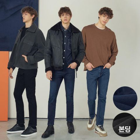 [카드 5%할인]ACP 남성 부스터 본딩 진 3종