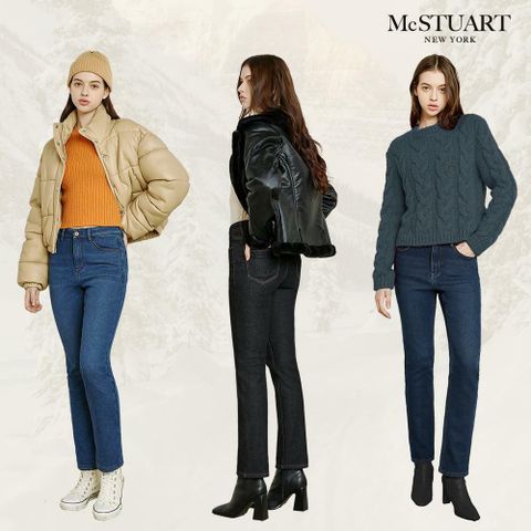 [카드 5%할인]맥스튜어트 여성 플리스 본딩 데님 3종