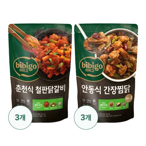 비비고 춘천 식 철판닭갈비3+안동식 간장찜닭3 총 6봉
