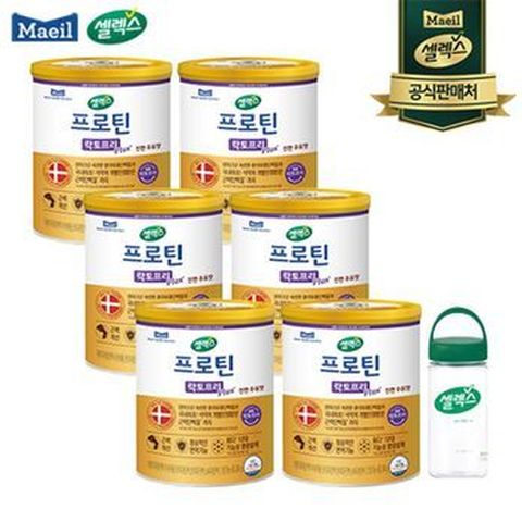 (국내최초 근력기능성 단백질)셀렉스 프로틴 락토프리 플러스 304gX6캔+보틀 1개