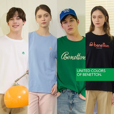베네통 BENETTON 베이직 남녀공용 긴팔티셔츠 4종