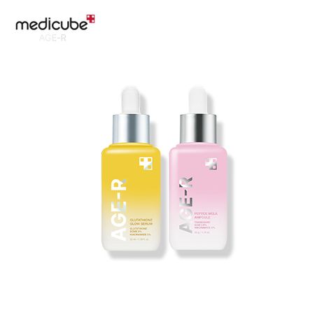 글루타치온 앰플 50ml 1개 +펩타이드 멜라 앰플 50ml 1개