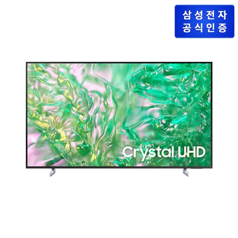 삼성 크리스탈 UHD TV 163cm [KU65UD7000FXKR] (사은품 : 삼성 사운드바 HW-C400)