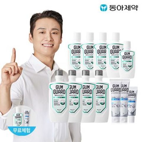 오상진의 검가드 오리지널 S(820mlX4+380mlX4+100ml)+센서티브치약(150gX2+20g)+(무료체험분 포함)검가드 오리지널 S 100ml+센서티브치약 20g