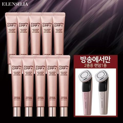 [카드 5%할인][모바일] 엘렌실라 씨씨피 펩타이드 아이크림  패밀리구성