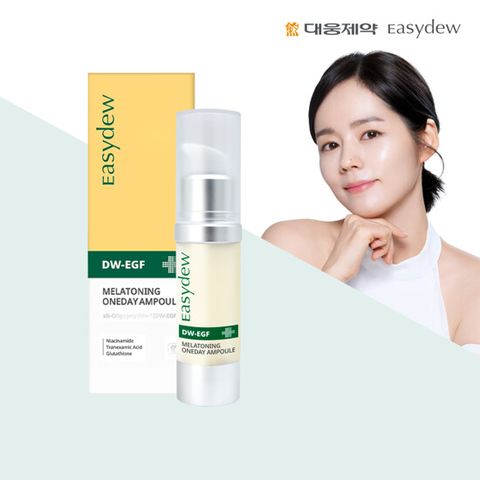 [이지듀] 대웅제약 기미앰플 점보대용량 15ml 단품