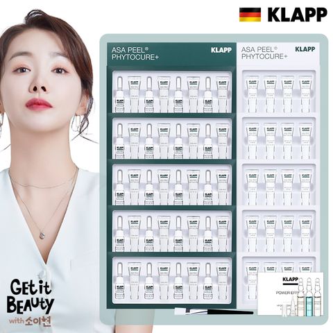 [클랍] 아사필® 피토큐어 프로그램 5박스+글로우 앰플