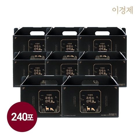 이경제 흑염소진액眞 240포 (8개월분)