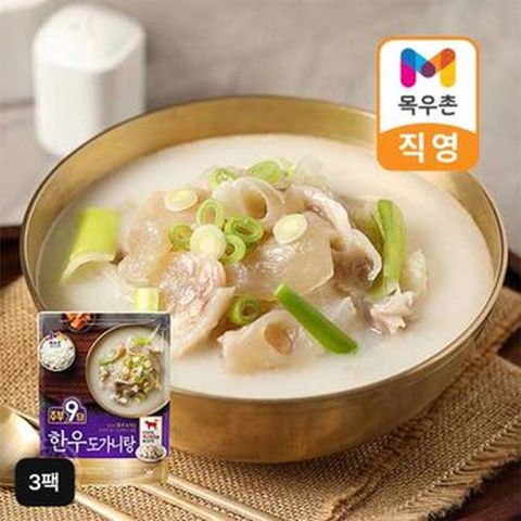 목우촌 주부9단 한우도가니탕 3팩