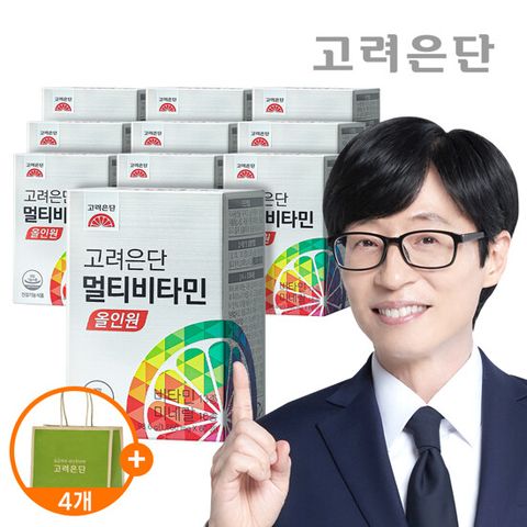[고려은단] 멀티비타민 올인원 60정 X 10박스(20개월분)+쇼핑백4장