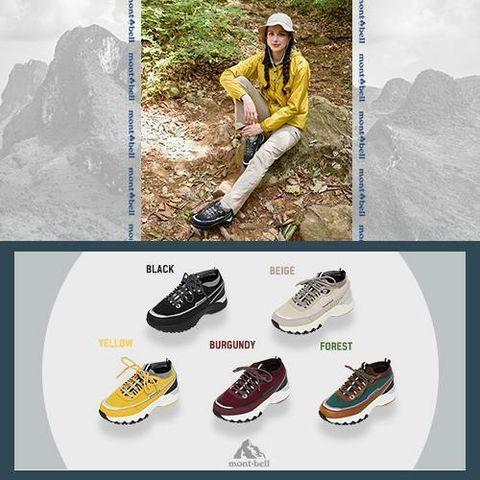 [카드 5%할인]몽벨  여성  하이무브 트레킹화(25년)