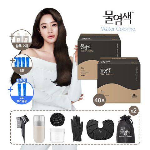씨드비 프리미엄 물염색 더블구성 (채우담 샴푸 2통)