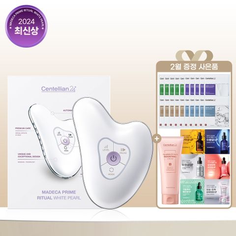 [삼성카드5%할인][본사직영] 센텔리안24 마데카 프라임 리추얼 화이트펄 /고주파 괄사 마사지기