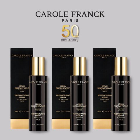 §동지현§[프랑스 직수입] 캐롤프랑크 리스트럭처링 세럼 기본패키지 (80ml*3)