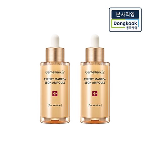 [삼성카드5%할인][본사직영] 센텔리안24 엑스퍼트 마데카 쏙 앰플 38ml 2개