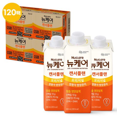 [대상웰라이프]뉴케어 캔서플랜 200ml 120팩
