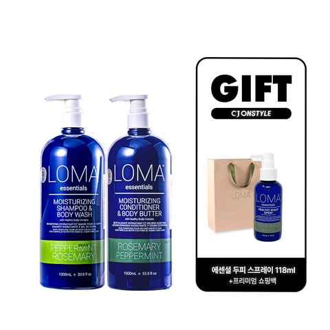 LOMA 로마 에센셜™ 올인원 샴푸 1L 1통+컨디셔너 1L 1통